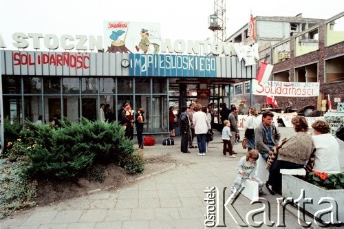 Sierpień 1988, Gdańsk, Polska.
Regionalna Komisja Koordynacyjna NSZZ „Solidarność” wezwała do rozpoczęcia strajku w całym Regionie Gdańskim. 