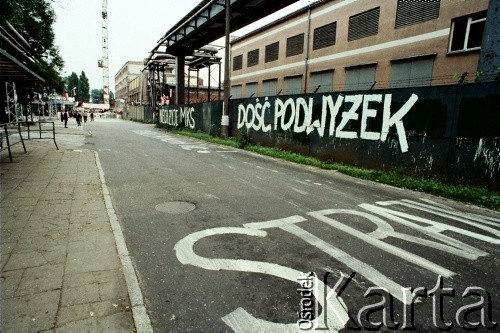 Sierpień 1988, Gdańsk, Polska.
Regionalna Komisja Koordynacyjna NSZZ „Solidarność” wezwała do rozpoczęcia strajku w całym Regionie Gdańskim. 