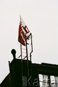 Sierpień 1988, Gdańsk, Polska.
Regionalna Komisja Koordynacyjna NSZZ „Solidarność” wezwała do rozpoczęcia strajku w całym Regionie Gdańskim. 