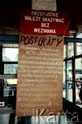 Sierpień 1988, Gdańsk, Polska.
Regionalna Komisja Koordynacyjna NSZZ „Solidarność” wezwała do rozpoczęcia strajku w całym Regionie Gdańskim. 