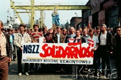 Sierpień 1988, Gdańsk, Polska.
Regionalna Komisja Koordynacyjna NSZZ „Solidarność” wezwała do rozpoczęcia strajku w całym Regionie Gdańskim. 