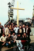Sierpień 1988, Gdańsk, Polska.
Regionalna Komisja Koordynacyjna NSZZ „Solidarność” wezwała do rozpoczęcia strajku w całym Regionie Gdańskim. 
