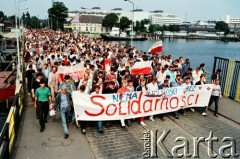 Sierpień 1988, Gdańsk, Polska.
Regionalna Komisja Koordynacyjna NSZZ „Solidarność” wezwała do rozpoczęcia strajku w całym Regionie Gdańskim. 