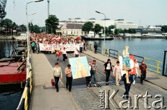 Sierpień 1988, Gdańsk, Polska.
Regionalna Komisja Koordynacyjna NSZZ „Solidarność” wezwała do rozpoczęcia strajku w całym Regionie Gdańskim. 