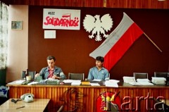 Sierpień 1988, Gdańsk, Polska.
Regionalna Komisja Koordynacyjna NSZZ „Solidarność” wezwała do rozpoczęcia strajku w całym Regionie Gdańskim. 