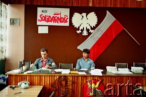 Sierpień 1988, Gdańsk, Polska.
Regionalna Komisja Koordynacyjna NSZZ „Solidarność” wezwała do rozpoczęcia strajku w całym Regionie Gdańskim. 