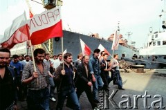 Sierpień 1988, Gdańsk, Polska.
Regionalna Komisja Koordynacyjna NSZZ „Solidarność” wezwała do rozpoczęcia strajku w całym Regionie Gdańskim. 