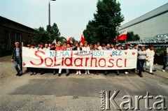 Sierpień 1988, Gdańsk, Polska.
Regionalna Komisja Koordynacyjna NSZZ „Solidarność” wezwała do rozpoczęcia strajku w całym Regionie Gdańskim. 