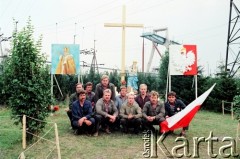 Sierpień 1988, Gdańsk, Polska.
Regionalna Komisja Koordynacyjna NSZZ „Solidarność” wezwała do rozpoczęcia strajku w całym Regionie Gdańskim. 