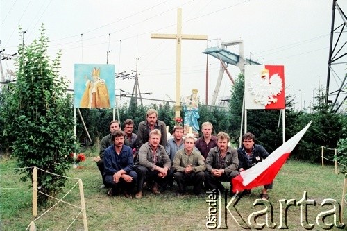 Sierpień 1988, Gdańsk, Polska.
Regionalna Komisja Koordynacyjna NSZZ „Solidarność” wezwała do rozpoczęcia strajku w całym Regionie Gdańskim. 
