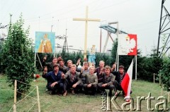 Sierpień 1988, Gdańsk, Polska.
Regionalna Komisja Koordynacyjna NSZZ „Solidarność” wezwała do rozpoczęcia strajku w całym Regionie Gdańskim. 