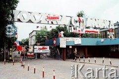 Sierpień 1988, Gdańsk, Polska.
Regionalna Komisja Koordynacyjna NSZZ „Solidarność” wezwała do rozpoczęcia strajku w całym Regionie Gdańskim. 