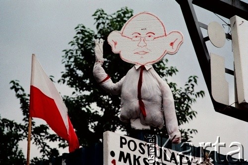Sierpień 1988, Gdańsk, Polska.
Regionalna Komisja Koordynacyjna NSZZ „Solidarność” wezwała do rozpoczęcia strajku w całym Regionie Gdańskim. 