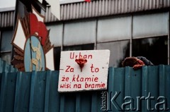 Sierpień 1988, Gdańsk, Polska.
Regionalna Komisja Koordynacyjna NSZZ „Solidarność” wezwała do rozpoczęcia strajku w całym Regionie Gdańskim. 