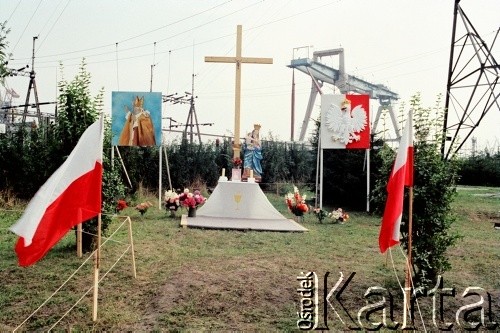 Sierpień 1988, Gdańsk, Polska.
Regionalna Komisja Koordynacyjna NSZZ „Solidarność” wezwała do rozpoczęcia strajku w całym Regionie Gdańskim. 