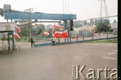 Sierpień 1988, Gdańsk, Polska.
Strajk w Stoczni Północnej. Regionalna Komisja Koordynacyjna NSZZ „Solidarność” wezwała do rozpoczęcia strajku w całym Regionie Gdańskim. 