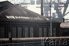 Sierpień 1988, Gdańsk, Polska.
Regionalna Komisja Koordynacyjna NSZZ „Solidarność” wezwała do rozpoczęcia strajku w całym Regionie Gdańskim. 