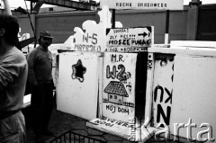 Sierpień 1988, Gdańsk, Polska.
Regionalna Komisja Koordynacyjna NSZZ „Solidarność” wezwała do rozpoczęcia strajku w całym Regionie Gdańskim. 