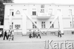 19.06.1983, Częstochowa, Polska.
Druga pielgrzymka Jana Pawła II do Polski.
Fot. Jerzy Szot, zbiory Ośrodka KARTA
