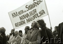 Po 19.10.1984, Częstochowa, Polska.

Pielgrzymi z Nowej Huty na Jasnej Górze. 

Fot. Jerzy Szot, zbiory Ośrodka KARTA