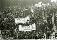 1986, Częstochowa, Polska.

Pielgrzymi w drodze na Jasną Górę.

Fot. Jerzy Szot, zbiory Ośrodka KARTA