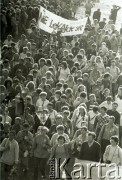 1986, Częstochowa, Polska.
Pielgrzymi w drodze na Jasną Górę.
Fot. Jerzy Szot, zbiory Ośrodka KARTA