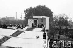 11.06.1987, Gdynia, Polska.
Trzecia pielgrzymka Jana Pawła II do Polski. Msza święta z udziałem Ojca Świętego, biskupa krakowskiego Franciszka Macharskiego oraz prymasa Polski Józefa Glempa.
Fot. Jerzy Szot, zbiory Ośrodka KARTA