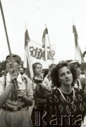 1988, Polska.

Pielgrzymi w drodze na Jasną Górę.

Fot. Jerzy Szot, zbiory Ośrodka KARTA