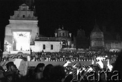 14-16.08.1991, Częstochowa, Polska.
Czwarta pielgrzymka Ojca Świętego Jana Pawła II do Polski. VI Światowe Dni Młodzieży. 
Fot. Jerzy Szot, zbiory Ośrodka KARTA