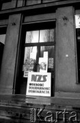 16.02.1981, Kraków, Polska.
Strajk w Akademii Górniczo-Hutniczej. Głównym postulatem studentów była rejestracja Niezależnego Zrzeszenia Studentów.
Fot. Piotr Dylik, zbiory Ośrodka Karta.