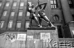 16.02.1981, Kraków, Polska.
Strajk w Akademii Górniczo-Hutniczej. Głównym postulatem studentów była rejestracja Niezależnego Zrzeszenia Studentów.
Fot. Piotr Dylik, zbiory Ośrodka Karta.