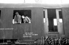 1981, Kraków, Polska.
Kobiety w wagonie kolejowym.
Fot. Piotr Dylik, zbiory Ośrodka Karta.