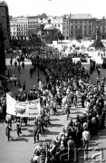 Sierpień 1987, Kraków, Polska
VII Piesza Pielgrzymka na Jasną Górę na Rynku Głównym.
Fot. Piotr Dylik, zbiory Ośrodka KARTA