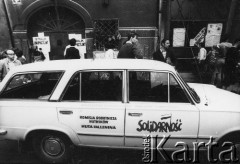 1988, Kraków, Polska.
Strajk okupacyjny na Uniwersytecie Jagiellońskim w wyrazie solidarności z robotnikami strajkującymi w Hucie im. Lenina.
Fot. Piotr Dylik, zbiory Ośrodka KARTA