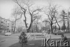 Prawdopodobnie 1989, Bielsko-Biała, Polska.
Tablica propagandowa z hasłem 