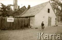 1989, Polska.
Wybory parlamentarne - plakat wyborczy NSZZ 