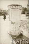 1989, Polska.
Wybory parlamentarne - plakaty wyborcze NSZZ 