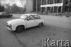 1989, Kraków, Polska.
Wystawa 