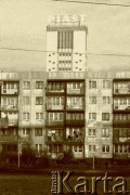 Lata 80., Bieruń, Polska.
Kopalnia Węgla Kamiennego 