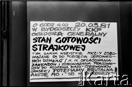 22.03.1981, Gdańsk, Polska.
Pogotowie strajkowe po wydarzeniach bydgoskich (pobicie działaczy NSZZ 