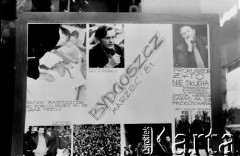 22.03.1981, Gdańsk, Polska.
Pogotowie strajkowe po wydarzeniach bydgoskich (pobicie działaczy NSZZ 