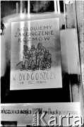 22.03.1981, Gdańsk, Polska.
Pogotowie strajkowe po wydarzeniach bydgoskich (pobicie działaczy NSZZ 