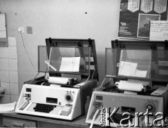 13.12.1981, Gdańsk, Polska.
Wprowadzenie stanu wojennego. Zdemolowane pomieszczenie w siedzibie NSZZ 