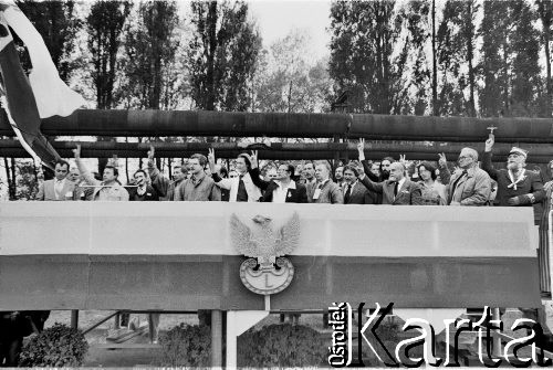 12.05.1989, Gdańsk, Polska.
Uroczystość przywrócenia Gdańskiej Stoczni 