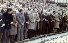 3.05.1981, Szczecin, Polska.
Uroczystość poświęcenia sztandaru NSZZ 