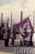 3.05.1981, Szczecin, Polska.
Uroczystość poświęcenia sztandaru NSZZ 