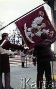 3.05.1981, Szczecin, Polska.
Uroczystość poświęcenia sztandaru NSZZ 