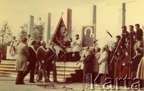 3.05.1981, Szczecin, Polska.
Uroczystość poświęcenia sztandaru NSZZ 