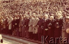 3.05.1981, Szczecin, Polska.
Uroczystość poświęcenia sztandaru NSZZ 