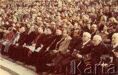 3.05.1981, Szczecin, Polska.
Uroczystość poświęcenia sztandaru NSZZ 